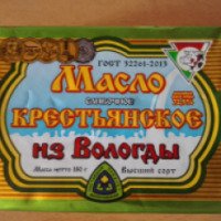 Масло сливочное Учебно-опытный молочный завод "Крестьянское из Вологды"
