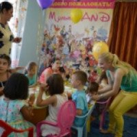 Детская игровая комната "МультиLand" (Крым)