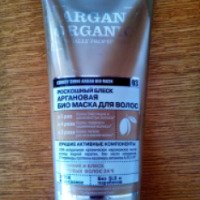 Аргановая био маска для волос Organic Shop Argan Organic