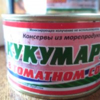 Консервы Рыболовецкий колхоз имени В.И. Ленина "Кукумария в томатном соусе"