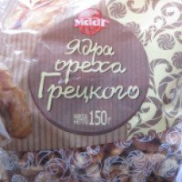 Ядра грецкого ореха "Мааг"