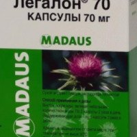 Лекарственный препарат Madaus "Легалон"