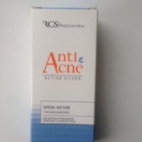 Крем-актив для жирной и проблемной кожи лица RealCosmetics Antiacne Active Silver