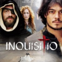 Сериал "Инквизиция" (2012)