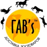 Магазин зоотоваров "ГАВ's" (Россия, Москва)