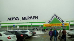 Леруа мерлен набережные челны карта