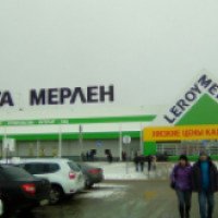 Магазин строительных материалов "Леруа Мерлен" (Россия, Тольятти)
