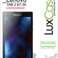 Защитная пленка "LuxCase" для Lenovo Tab 2 A7-30
