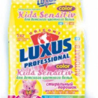 Стиральный порошок-концентрат Luxus Professional Kids Sensitiv Color