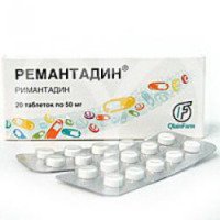 Противовирусный препарат Олайнфарм "Ремантадин"