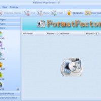 FormatFactory - программа для Windows