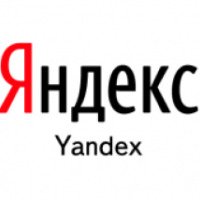 Офис компании "Яндекс" (Россия, Санкт-Петербург)