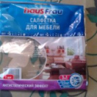 Салфетка для мебели Hous Frau