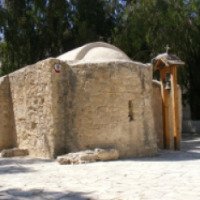 Церковь Agios Ermogenis 