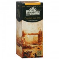Чай Ahmad Tea черный байховый с ароматом бергамота