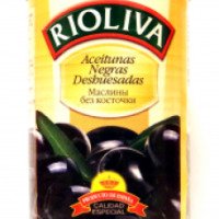 Маслины Rioliva без косточки