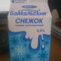 Напиток кисломолочный Иркутский масложиркомбинат "Байкальский снежок"