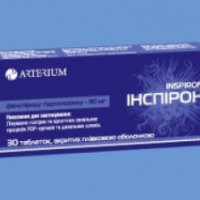 Таблетки Arterium "Инспирон"