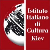 Итальянский институт культуры 