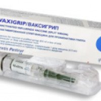 Вакцина Sanofi "Ваксигрип" для профилактики гриппа