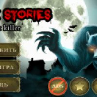 Dark Stories: Midnight Horror - игра для Android