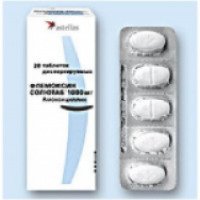 Антибиотик Astellas Pharma Флемоксин Солютаб