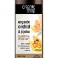 Шампунь Organic Shop "Золотая Орхидея"