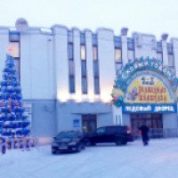Ледовый дворец спорта (Россия, Мурманск)