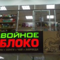 Магазин "Мир настолок" (Россия, Курск)