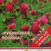 Семена Русский огород Клевер "Рубиновая поляна"