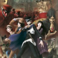 Devil Summoner: Raidou Kuzunoha vs Soulless Army - игра для Sony PlayStation 2