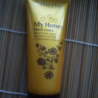 Защитный крем для рук и ногтей Faberlic My honey с пчелиным воском
