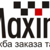 Такси "Максим" (Россия, Челябинск)