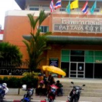 Больница Rattaya City Hospital (Тайланд, Паттайя)