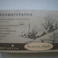 Набор эфирных масел Botanika "Зимняя сказка"