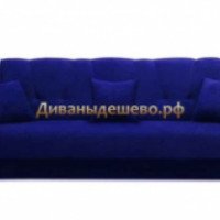 Диваныдешево.рф - интернет магазин мебели