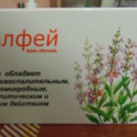 Таблетки для рассасывания Salvia Officinalis Шалфей без сахара