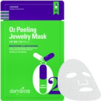 Тканевая маска для лица STORYDERM "O2 Peeling Jewelry Mask"