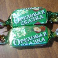 Конфеты Самарский кондитер "Ореховая сказка"