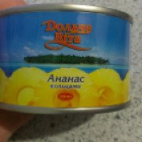 Консервированный ананас кольцами "Дольче вита"