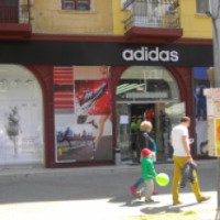 Спортивный магазин Adidas (Украина)