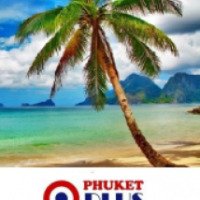 Экскурсионное бюро "Phuket plus" (Таиланд, Пхукет)
