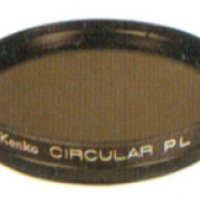 Светофильтр поляризационный Kenko Circular PL 52mm