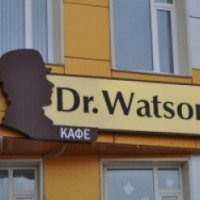 Кафе "Dr. Watson" (Россия, Ульяновск)