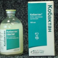 Антибиотик для животных суспензия масляная Intervet "Кобактан"