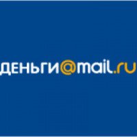 Электронный кошелек Деньги@mail.ru