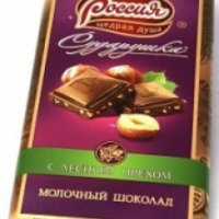 Молочный шоколад Россия Щедрая Душа "Сударушка"