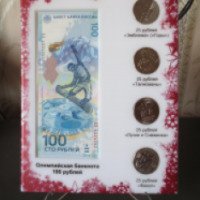 Специальный пластиковый планшет с монетами и банкнотой ROSTOVCOINS "Сочи 2014"