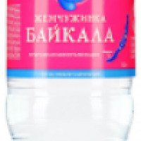 Детская питьевая вода "Жемчужинка Байкала"