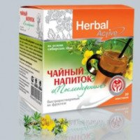 Чайный напиток Арт Лайф Herbal Active "Послеобеденный"